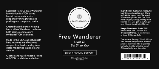 FREE WANDER EAST WEST