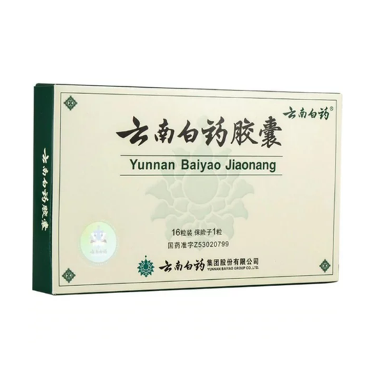 YUNNAN BAIYAO BY YUNNAN